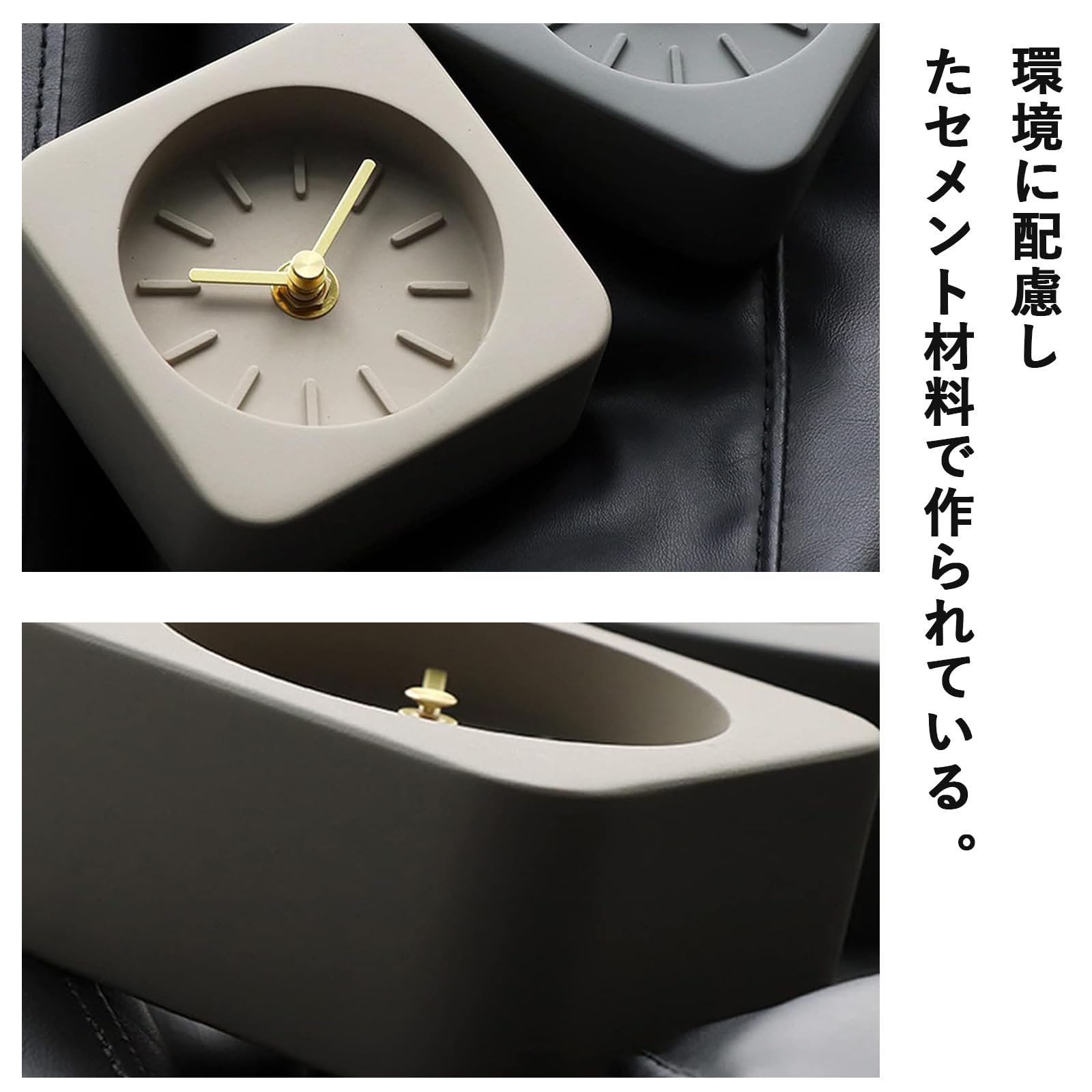 Amazon.co.jp: 置き時計 置時計 秒針なし 静音時計 卓上時計 シンプル